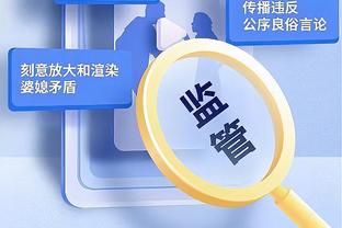 扛起进攻！小波特半场10投5中得到14分4板1断 得分全队最高！